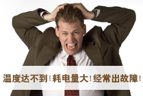 ����|���ò��ã�